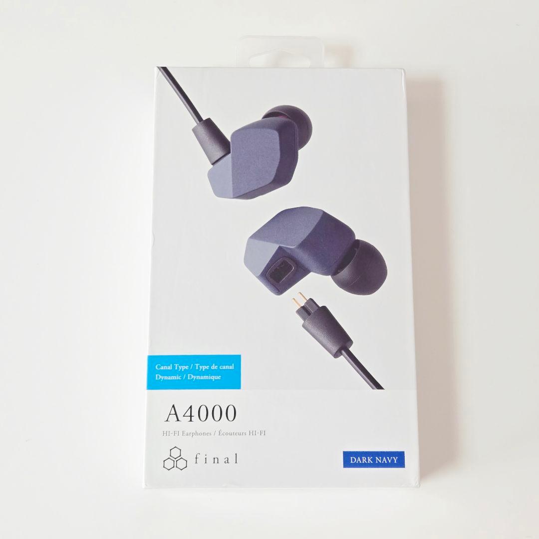 【ほぼ新品】final A4000 ダークネイビー イヤホン 有線イヤホン