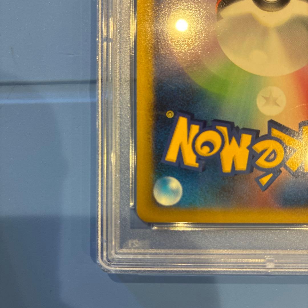 勝利のメダル （銀） 2005_ジム☆チャレンジ PROMO 第3世代（ADV…