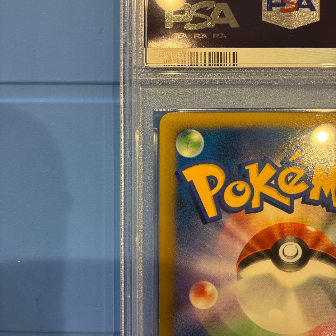 勝利のメダル （銀） 2005_ジム☆チャレンジ PROMO 第3世代（ADV…