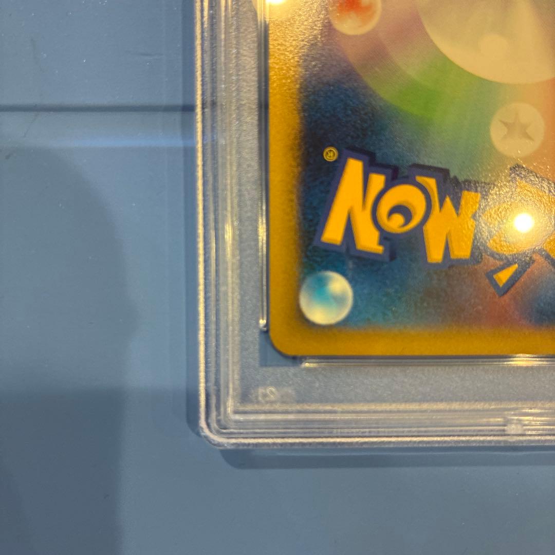 勝利のメダル （銀） 2005_ジム☆チャレンジ PROMO 第3世代（ADV…