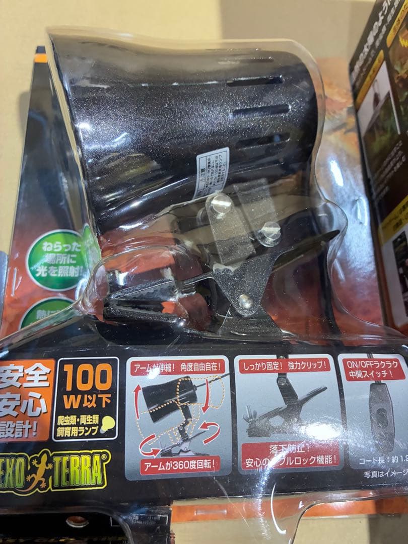 【未使用】爬虫類 ヒーター バスキングランプ エサ サーモスタット 床材