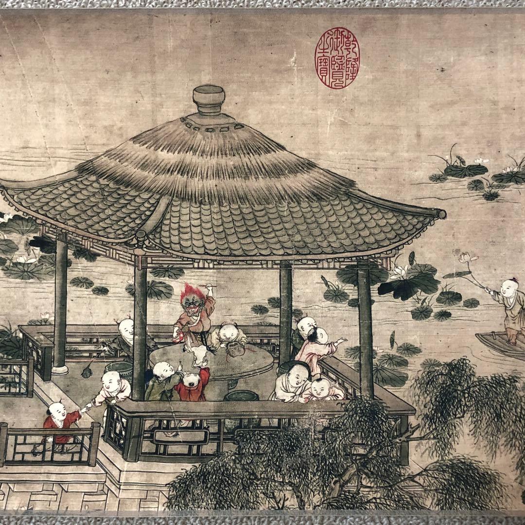 名家 冷枚　百子図 巻き絵 三希堂 御書房 乾隆皇帝印218cm *30cm