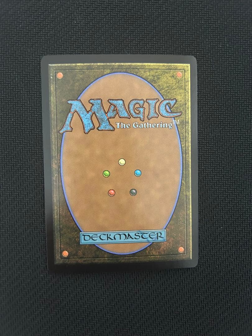 嵐の目、ウギン　foil