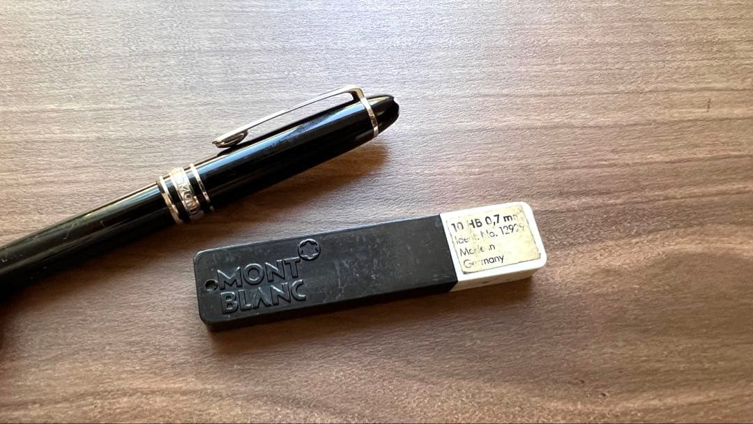 限定 モンブラン モーツァルト プラチナ アマデウス P116 シャーペンセット