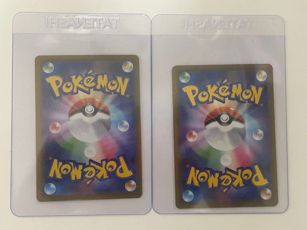 ポケモンカードSAR、SR、AR各種計49枚セット