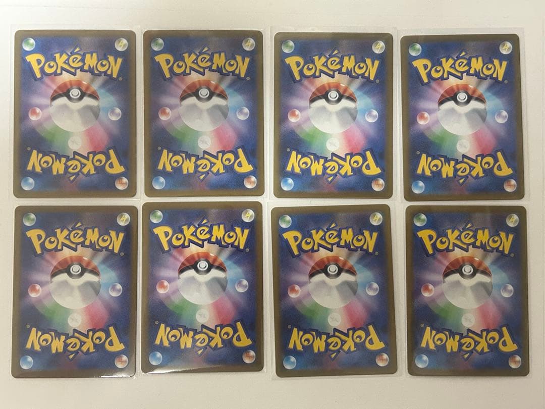 ポケモンカードSAR、SR、AR各種計49枚セット