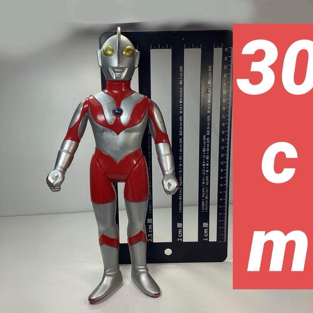 ビッグサイズウルトラマン 1988 JAPAN 30㎝ 硬質ソフビ