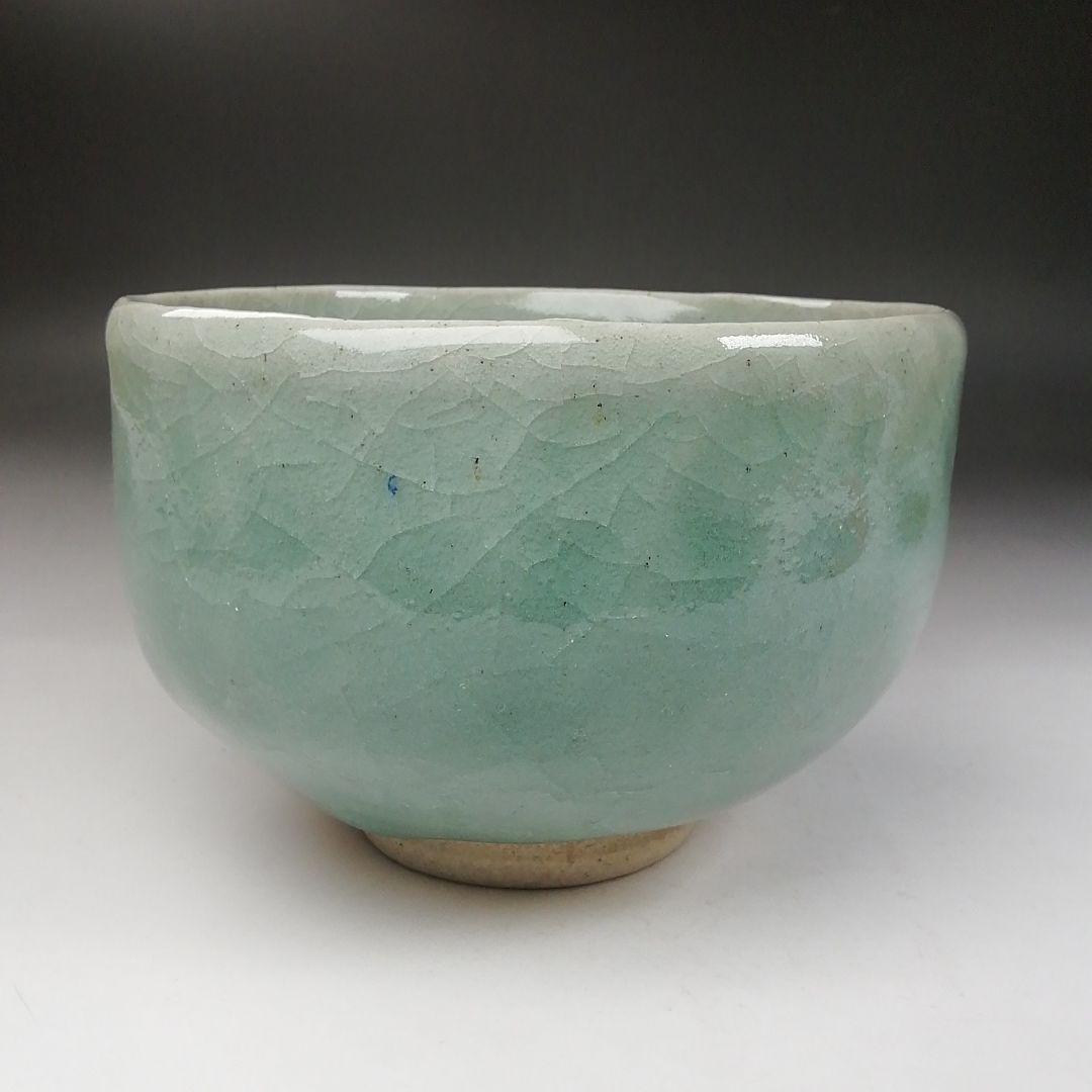 Ｗ１４５　茶碗　『雪舟焼』『福郷柳仙 造』　共箱　抹茶碗　茶道具