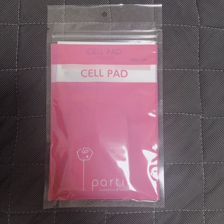 SUPER WAVE ハイブリッド