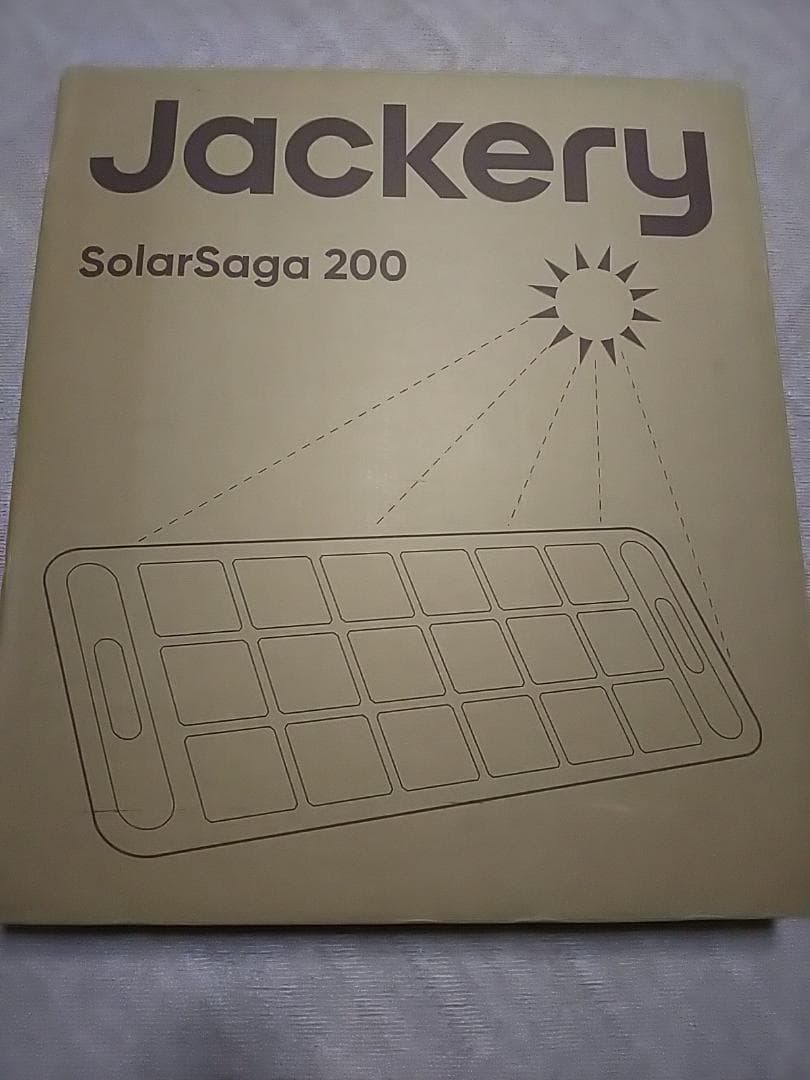 ★動作確認済み！★ Jackery SolarSaga200 JS-200D