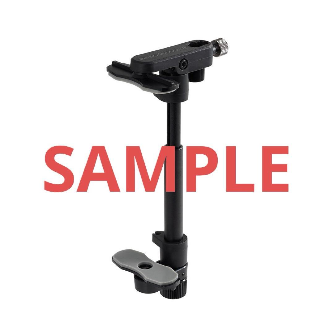 Audio Technica(オーディオテクニカ) ギターマウント