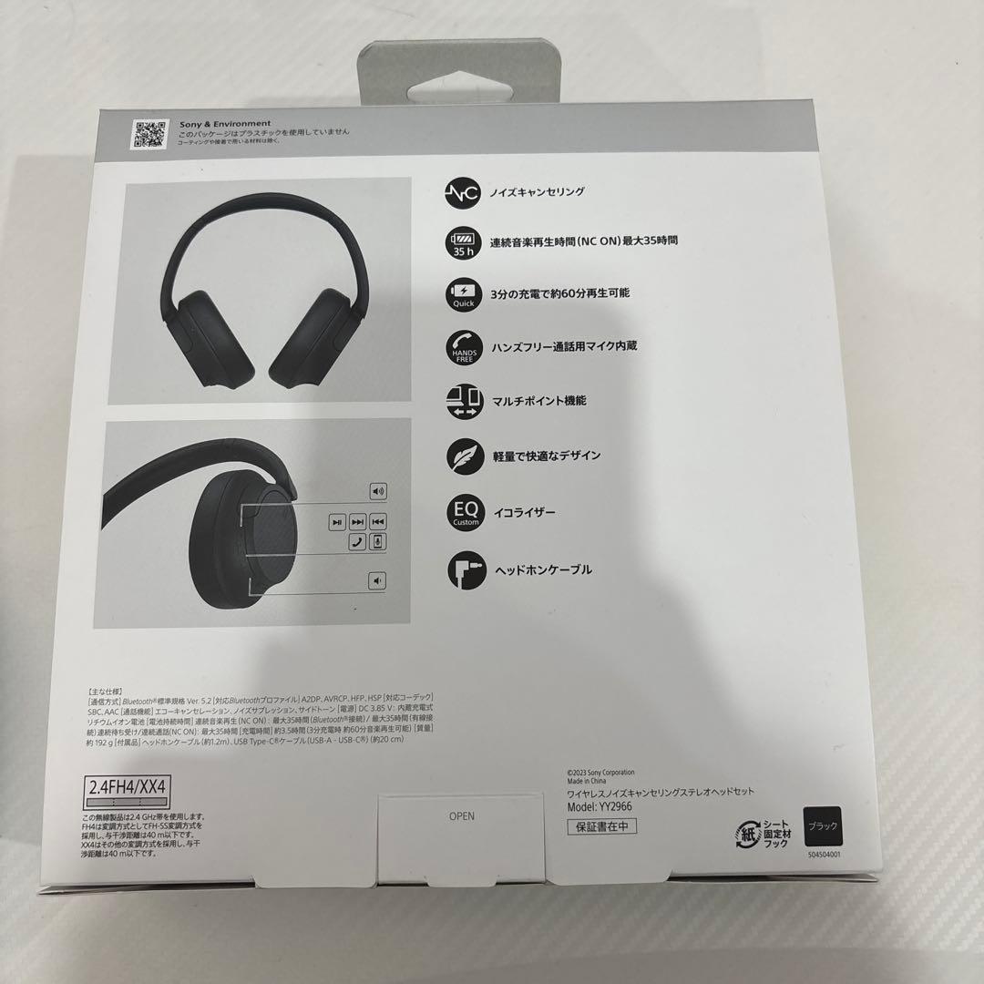 SONY WH-CH720N ブラック ワイヤレスヘッドホン