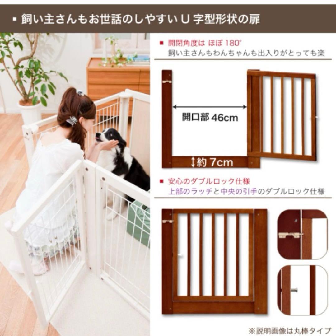 キーヌス　Kiinus 木製　ペットサークル F60XLメッシュB 犬用ケージ