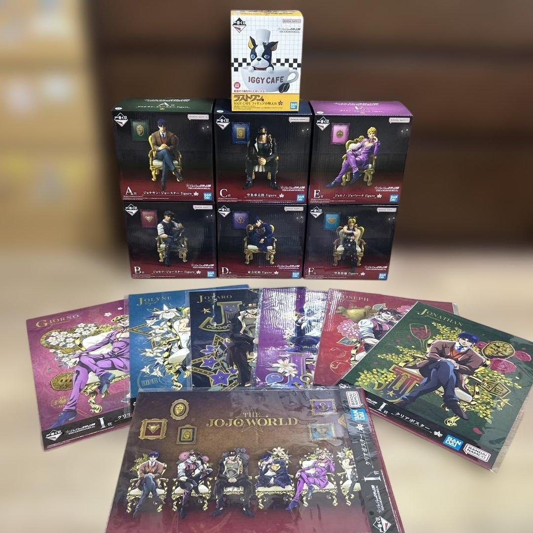 ジョジョの奇妙な冒険 一番くじ ジョジョワールド　コンプセット➕クリアポスター