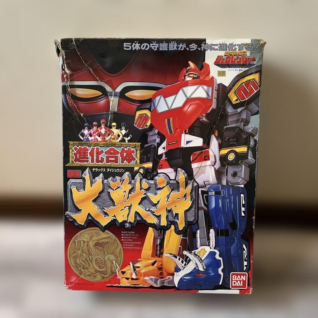 バンダイ ダイジュウジン 合体ロボット