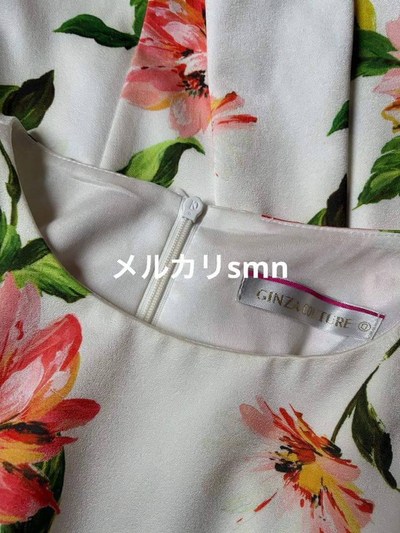 ginza couture 花柄　フレアドレス　0 XS エルケイ　セッタン