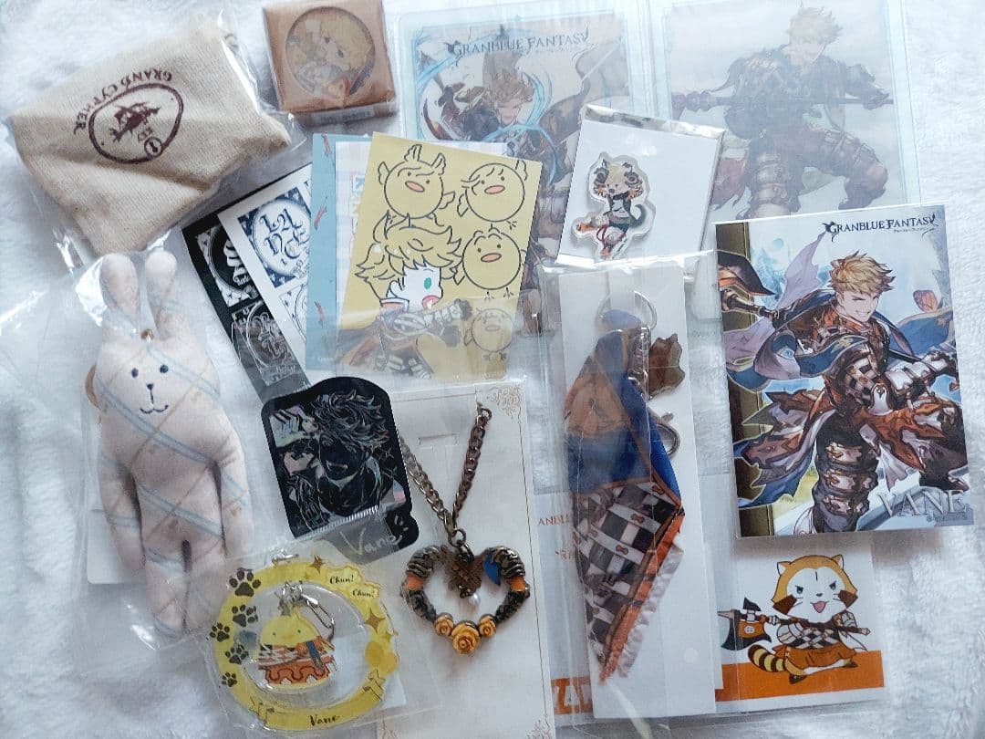【出品2月末まで】グラブル／ヴェイン／ルームキーホルダー等まとめ（バラ売り可）
