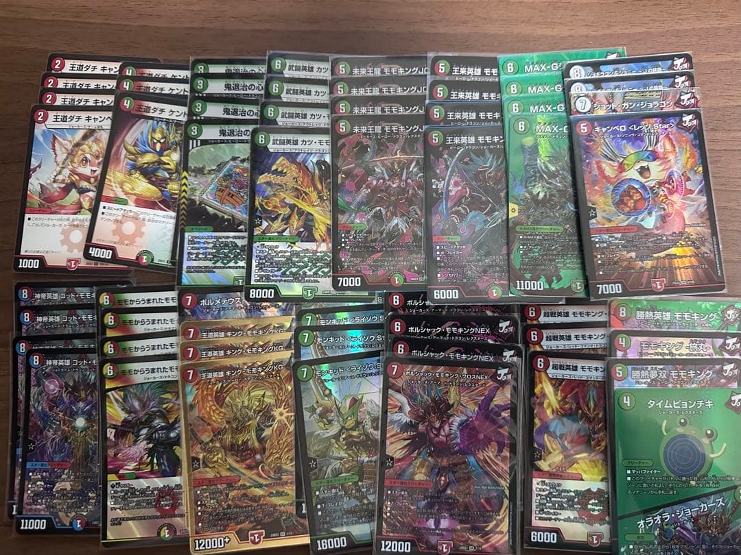 リースモモキング　デッキ　調整用カード付き ジョーカーズ