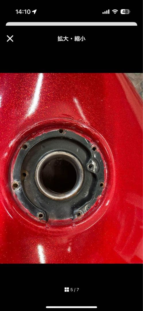 ゼファー400外装セット