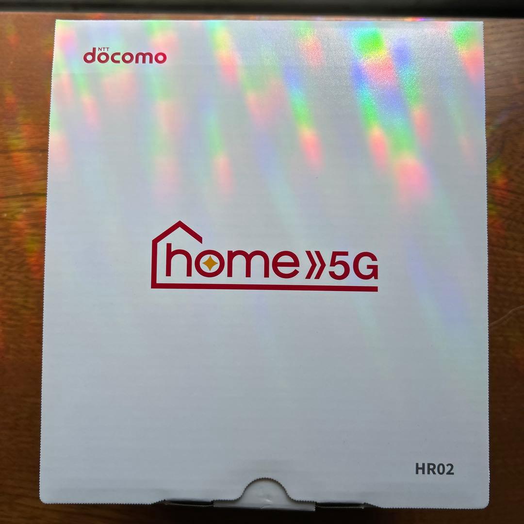 ドコモ　5G HR02