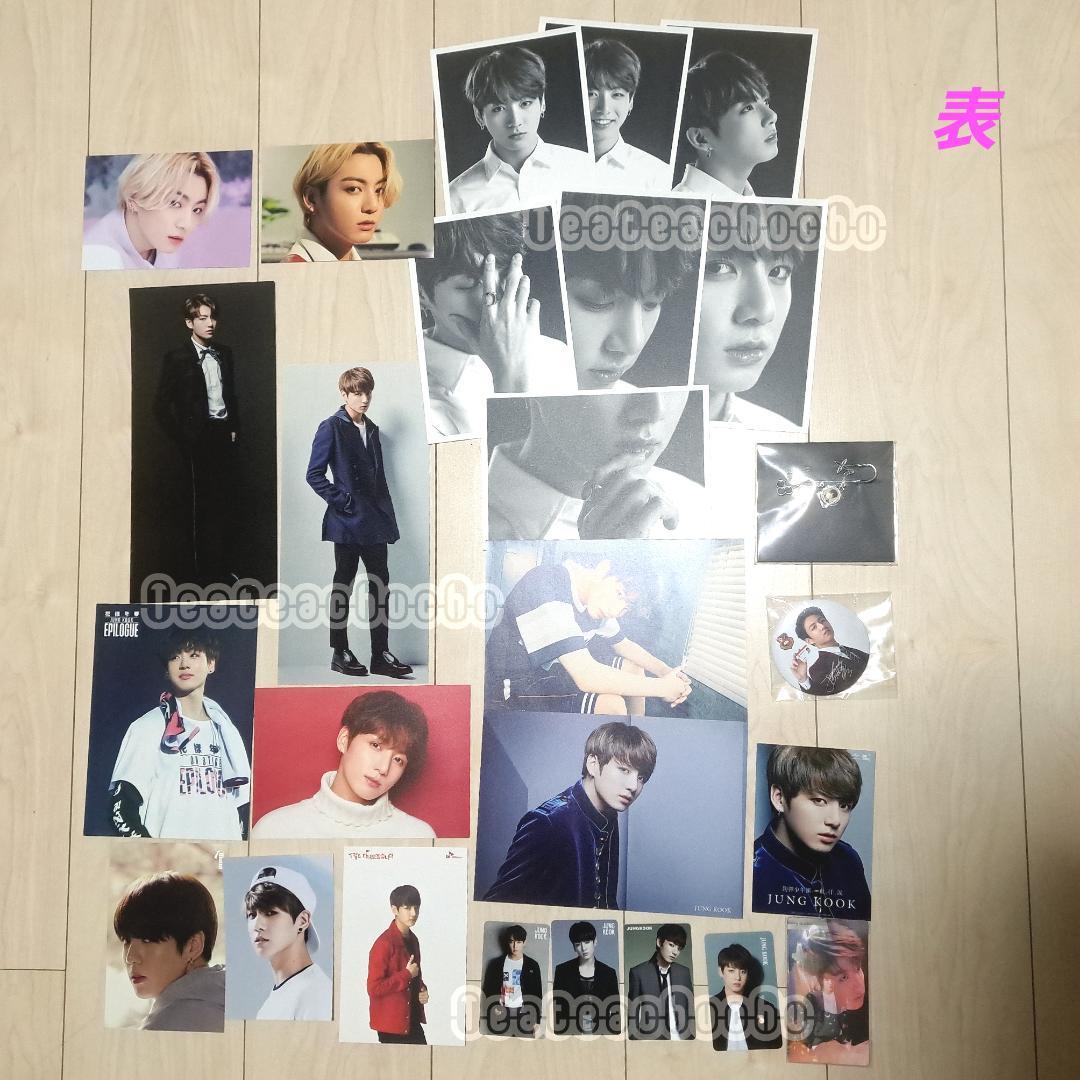 BTS ジョングク ミニフォト 他 26点 セット 公式 BOY IN LUV