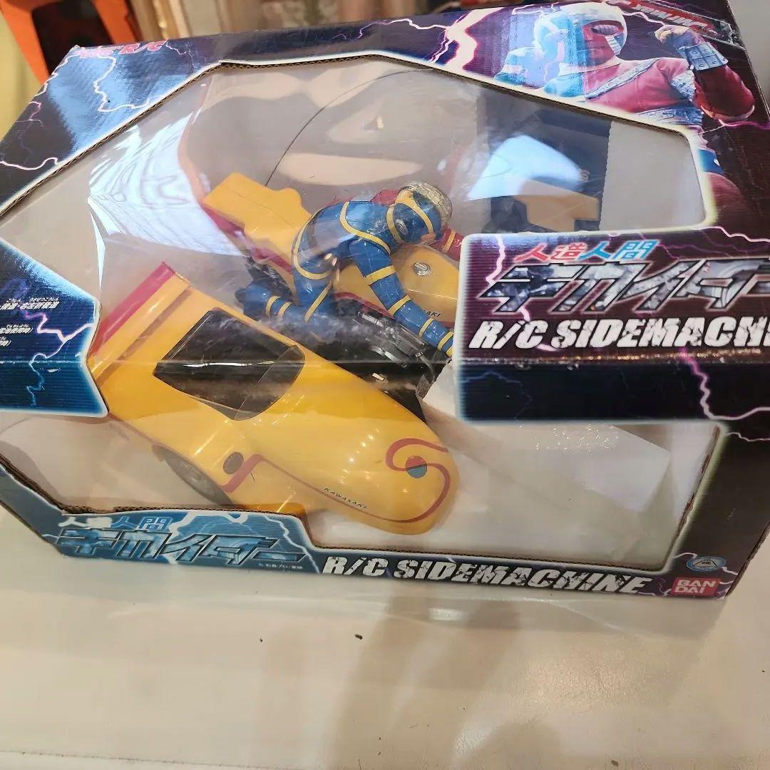 TAIYO 人造人間キカイダー R/C サイドマシーン　ほぼ未使用　ラジコン