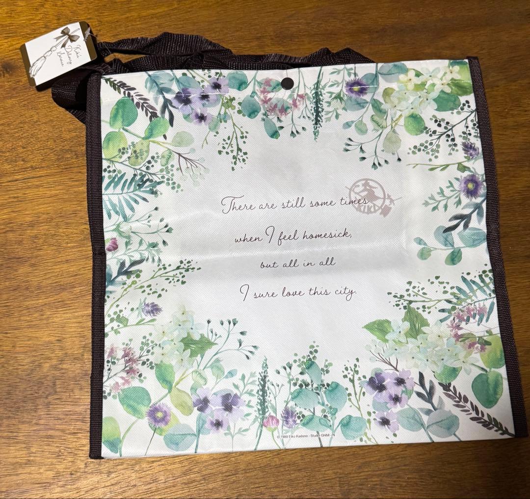 魔女の宅急便☆４点セット☆ショッピングバッグ☆バスタオル☆ポーチ☆キーチェーン☆