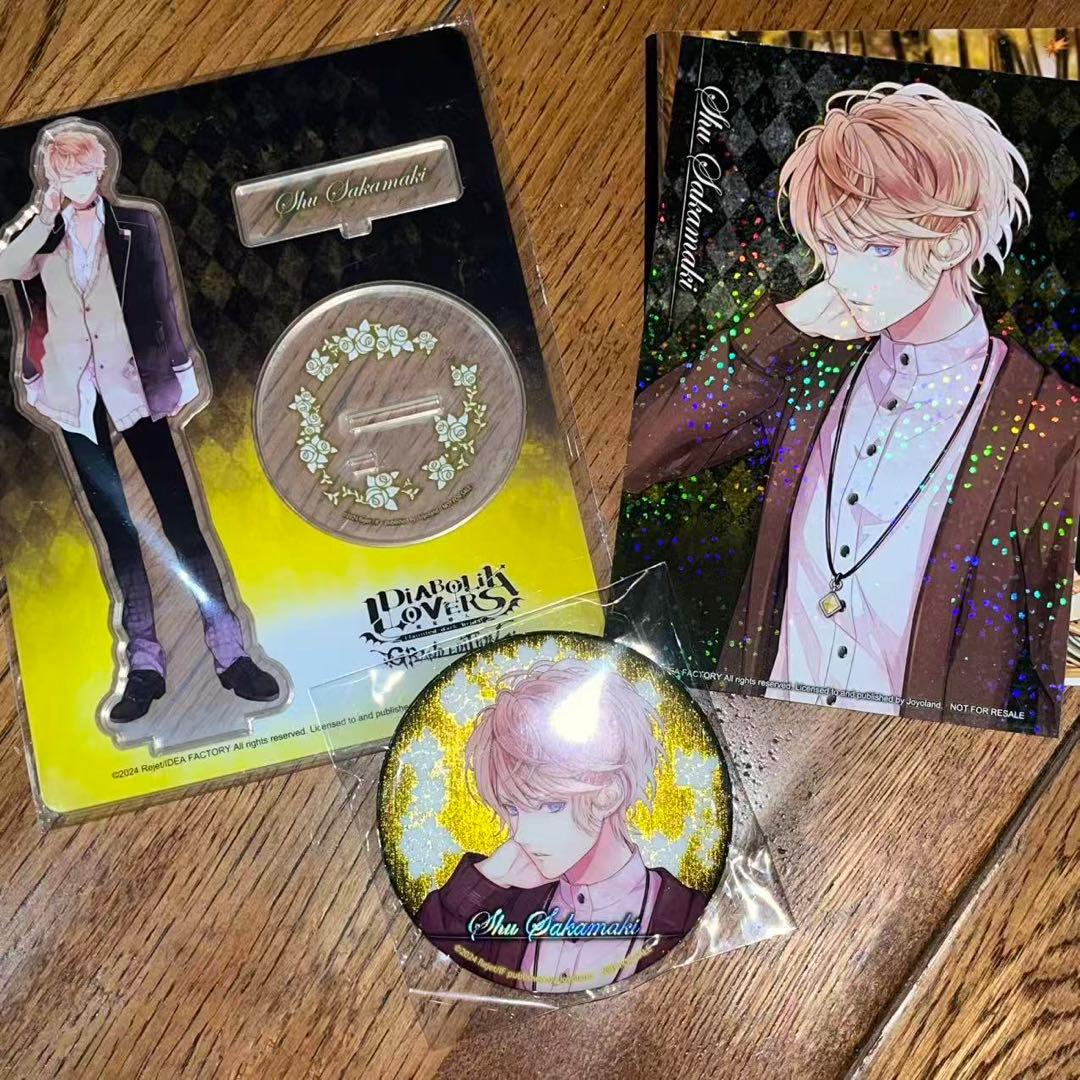 DIABOLIK LOVERS 中国語版　限定版　逆巻シュウ　3点