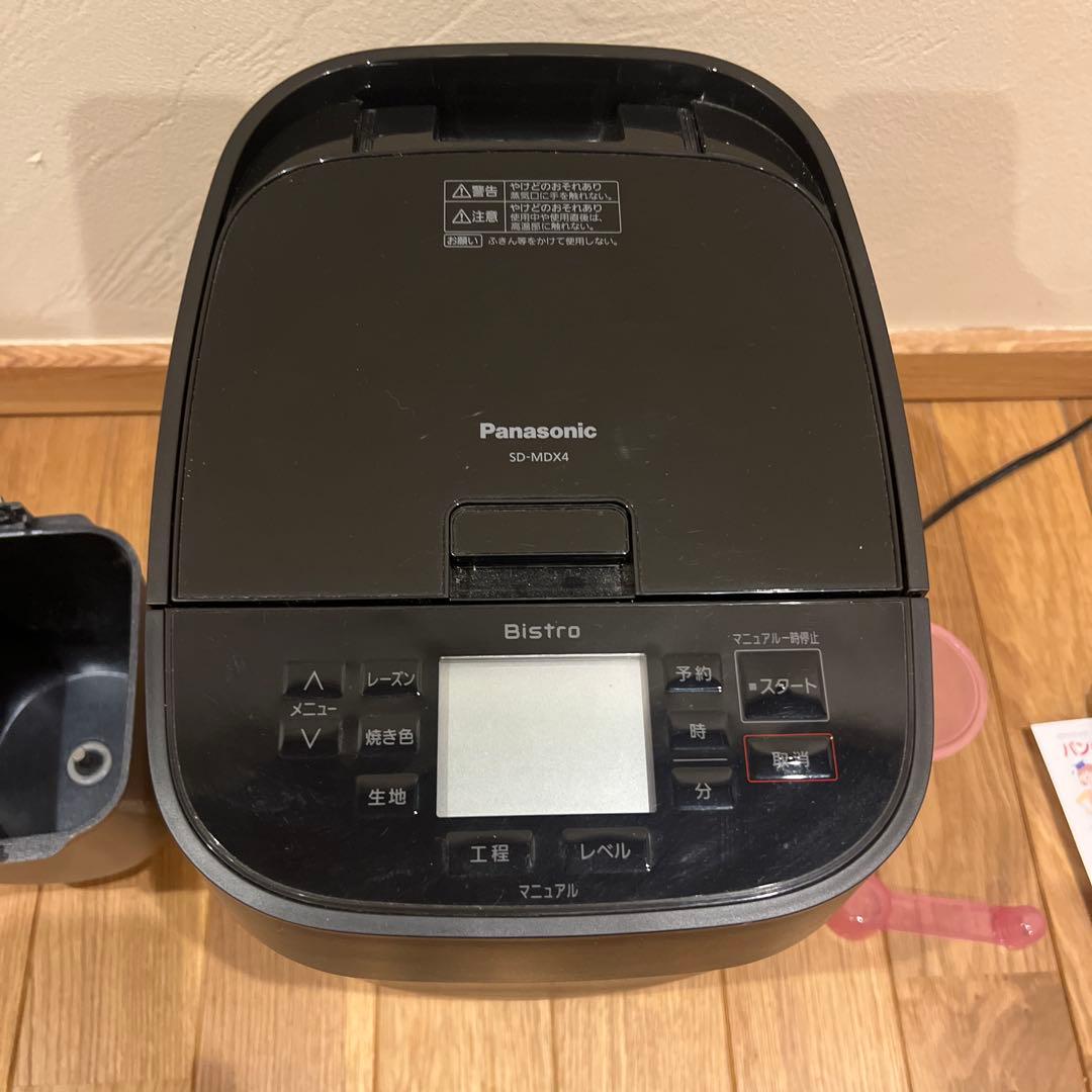 ぺ*る様 Panasonic SD-MIX4 ホームベーカリー ブラック