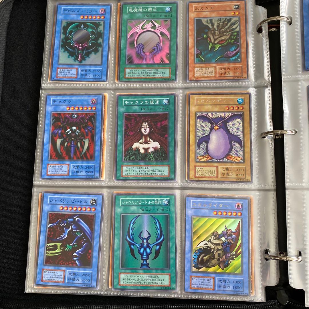 遊戯王デュエルモンスターズレアカードまとめ売り135枚