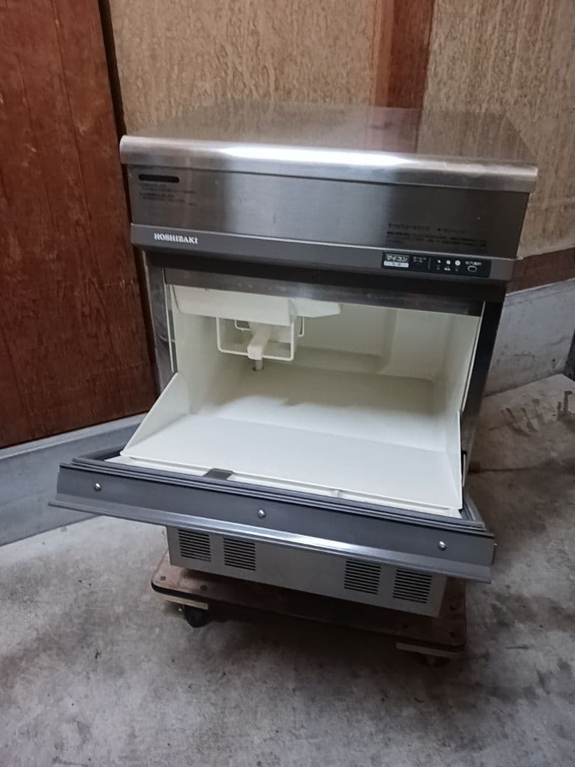 ホシザキ　業務用製氷機　IM-35TL