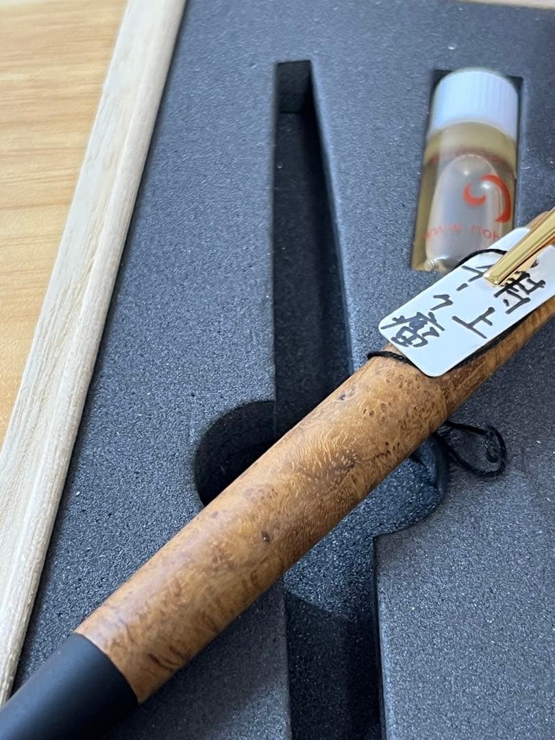 野原工芸　特上チーク瘤　シャープペンシル　固定式口金つき