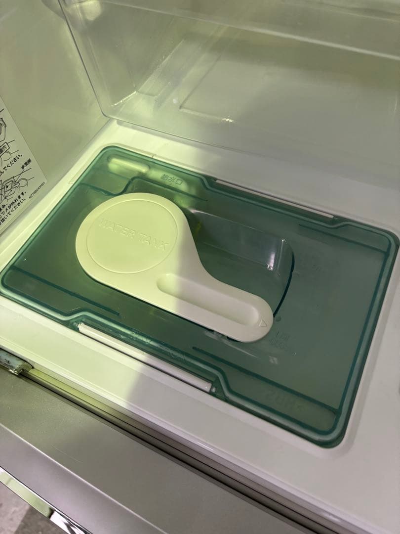 【✨配送設置無料！】00028 三菱 370ℓ冷蔵庫