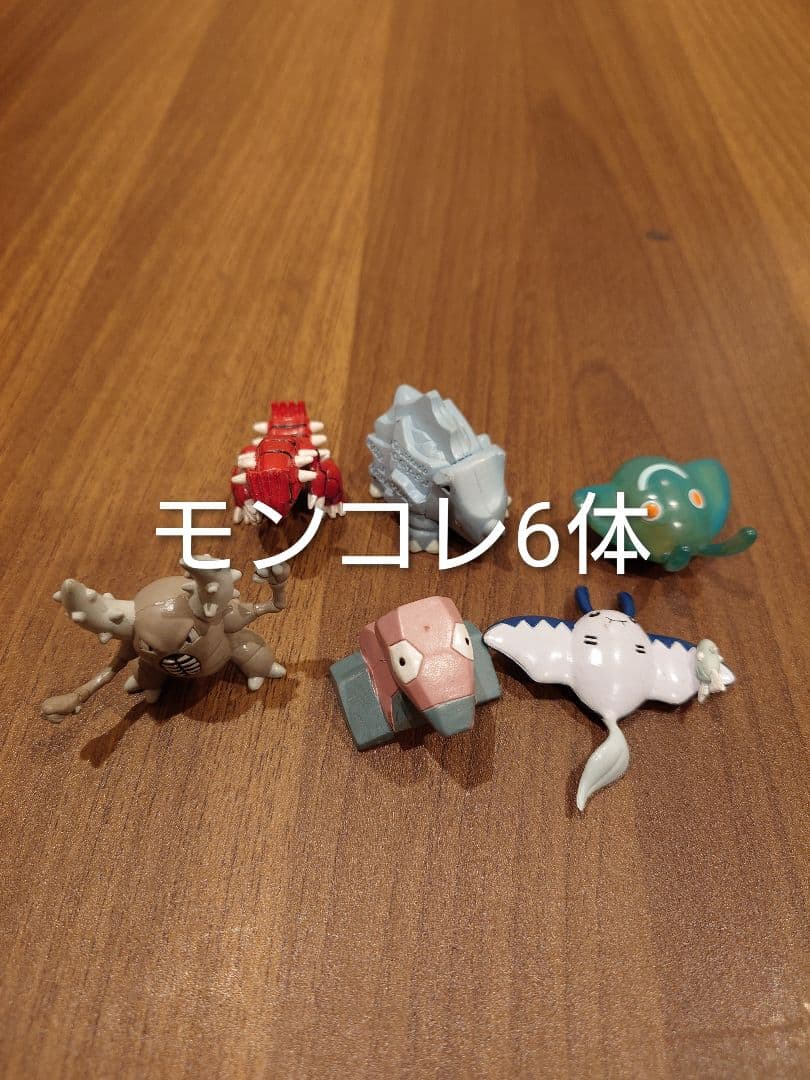 ポケモン 任天堂ソフビフィギュア 一部モンコレ有り