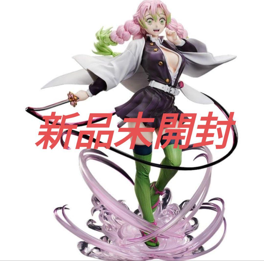 フリーイング　鬼滅の刃　甘露寺蜜璃　豪華版　1/4　完成品　フィギュア