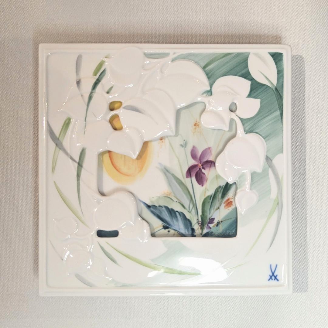 マイセン　Meissen　立体　陶板画　ザビーネ・ワックス