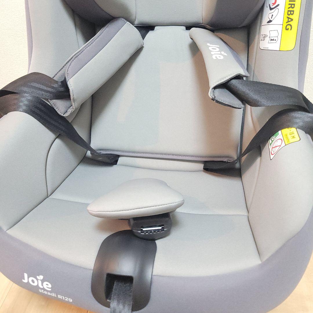 KATOJI Joie チャイルドシート ステディ R129 コブルストーン