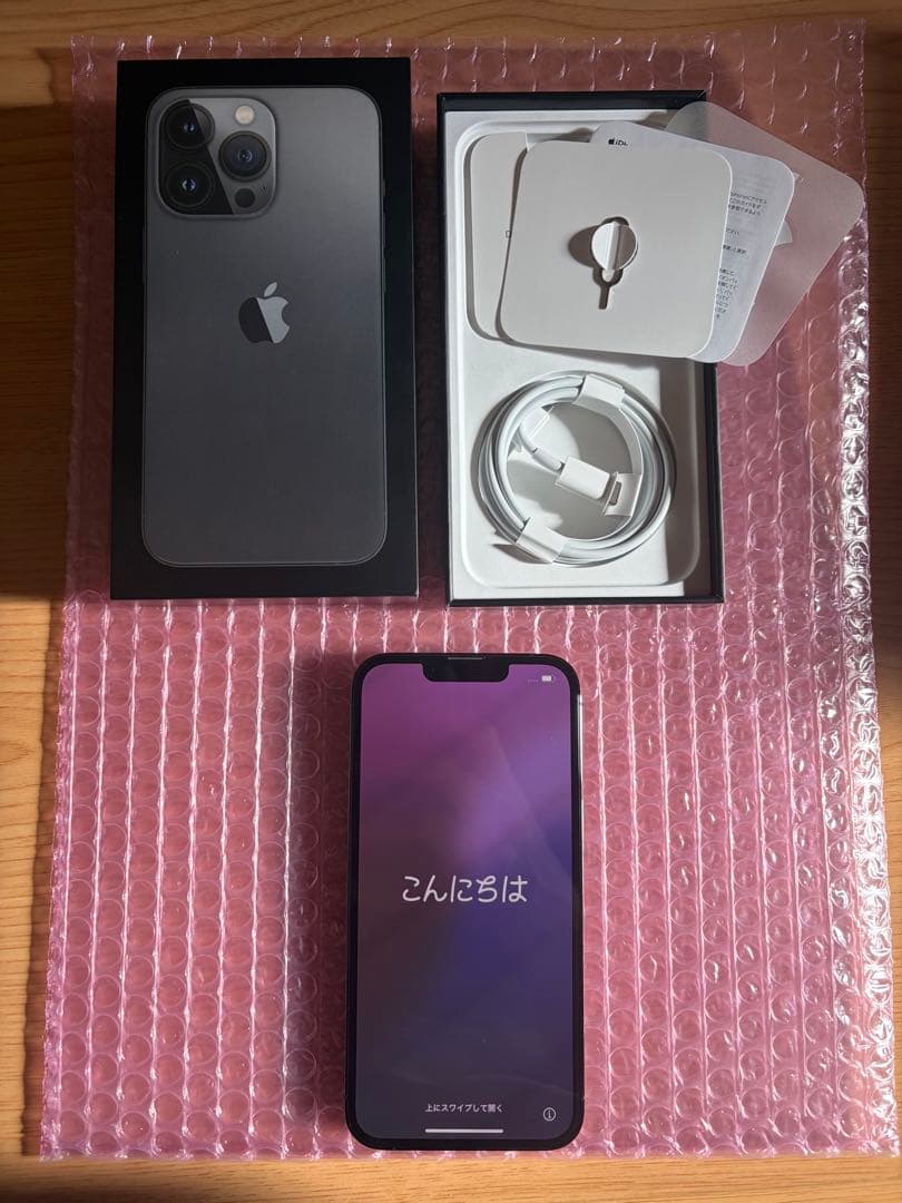 Apple iPhone13Pro 256GBグラファイト 付属品完品 おまけ付
