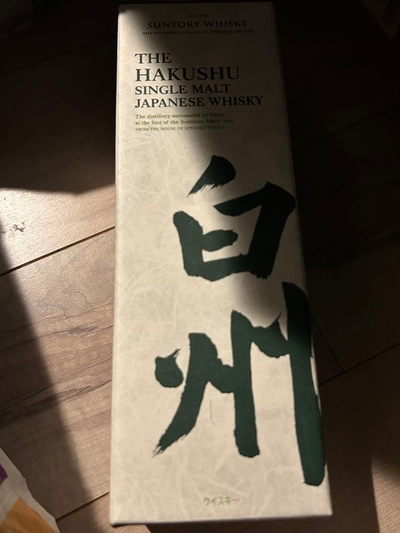 白州　シングルモルトウイスキー 箱付き　700ml 1本