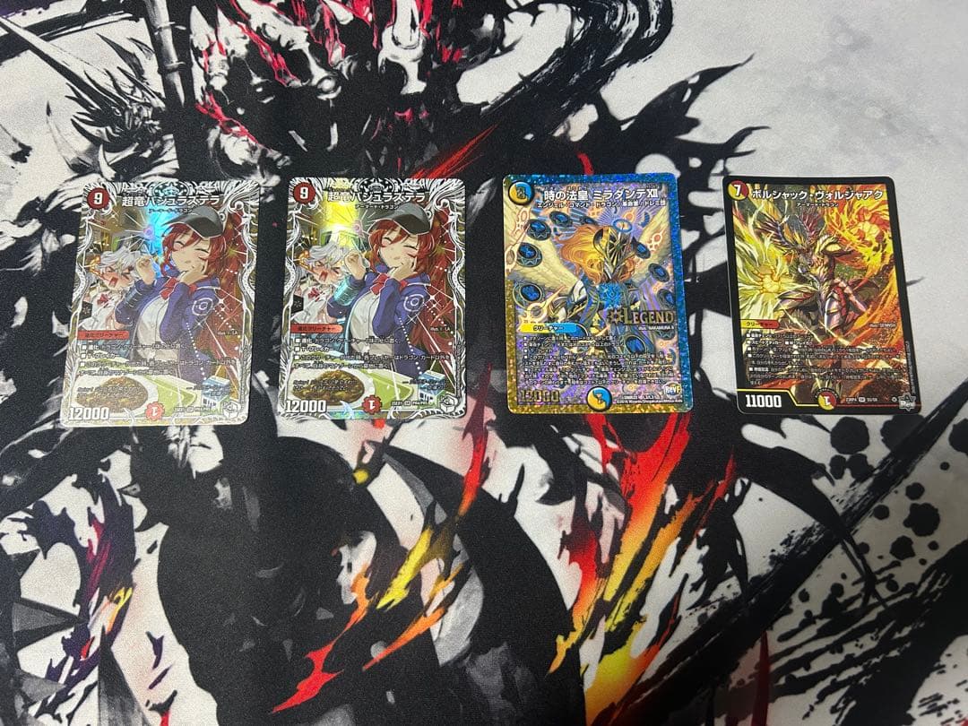 リースボルシャックデッキ