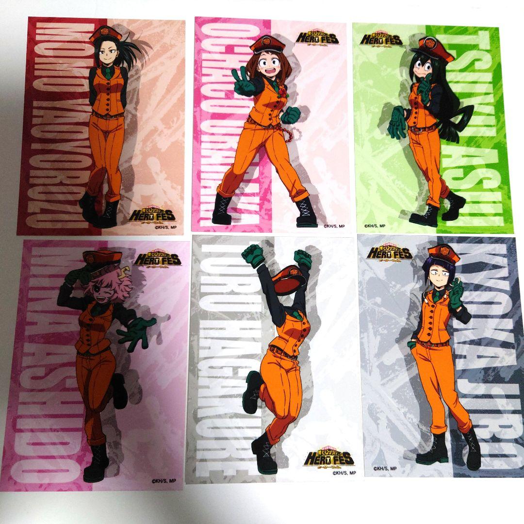 僕のヒーローアカデミア　ヒロアカ　ヒロフェス　ブロマイド　コンプセット