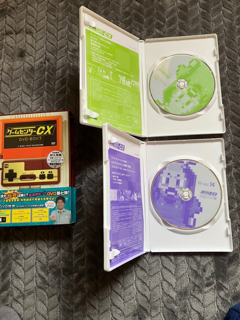 ゲームセンターcx DVDBOX 1〜10