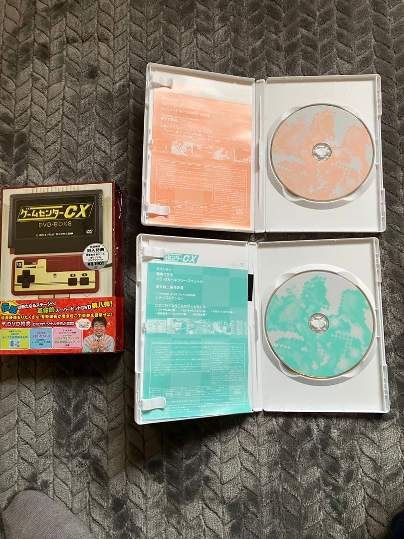 ゲームセンターcx DVDBOX 1〜10
