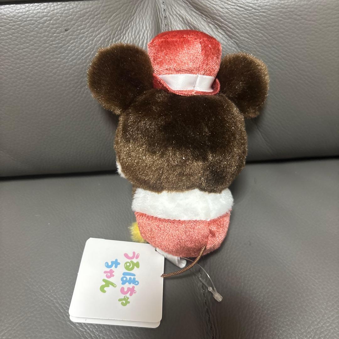 ディズニーストア　立川限定　ぬいぐるみキーチェーン　ミッキー　ミニー　ドナルド