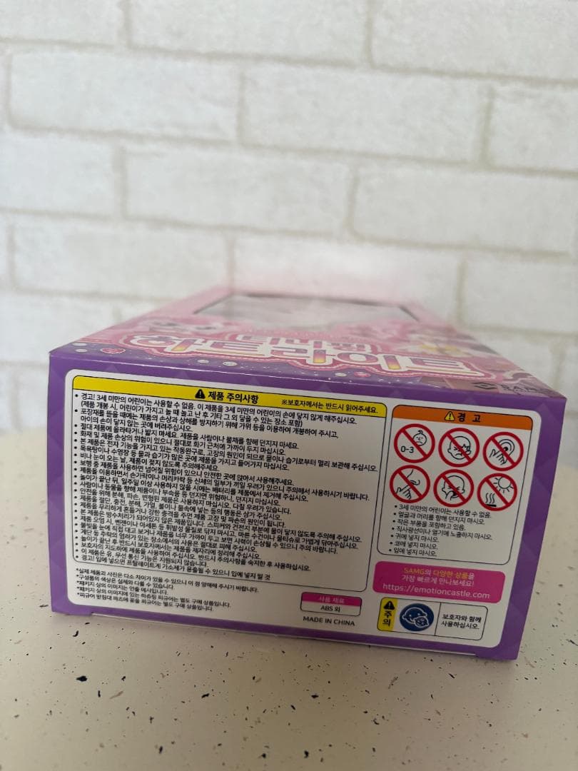 【韓国限定】シーズン６　プリンセス　キャッチティニピン　ハートライト