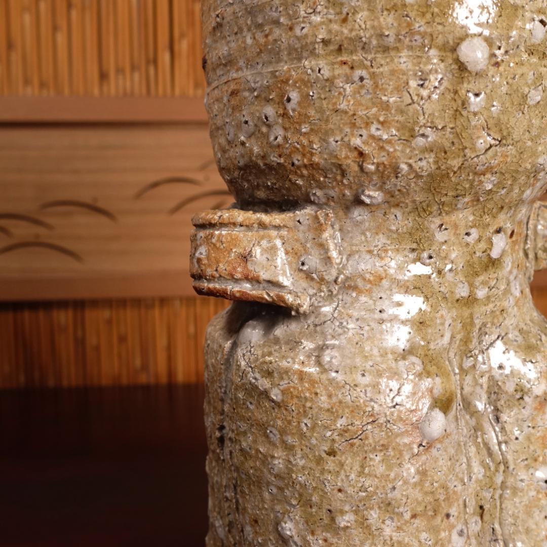 雲林院 寶山 昌平寶山（宝山）古伊賀写花生 以古伊賀土造 共箱