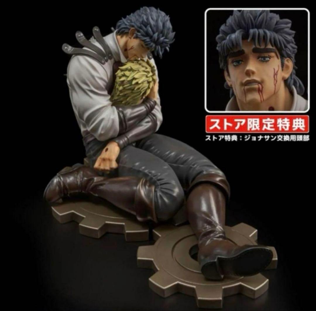 ジョジョの奇妙な冒険 ジョナサン・ジョースター ディオ センチネル フィギュア