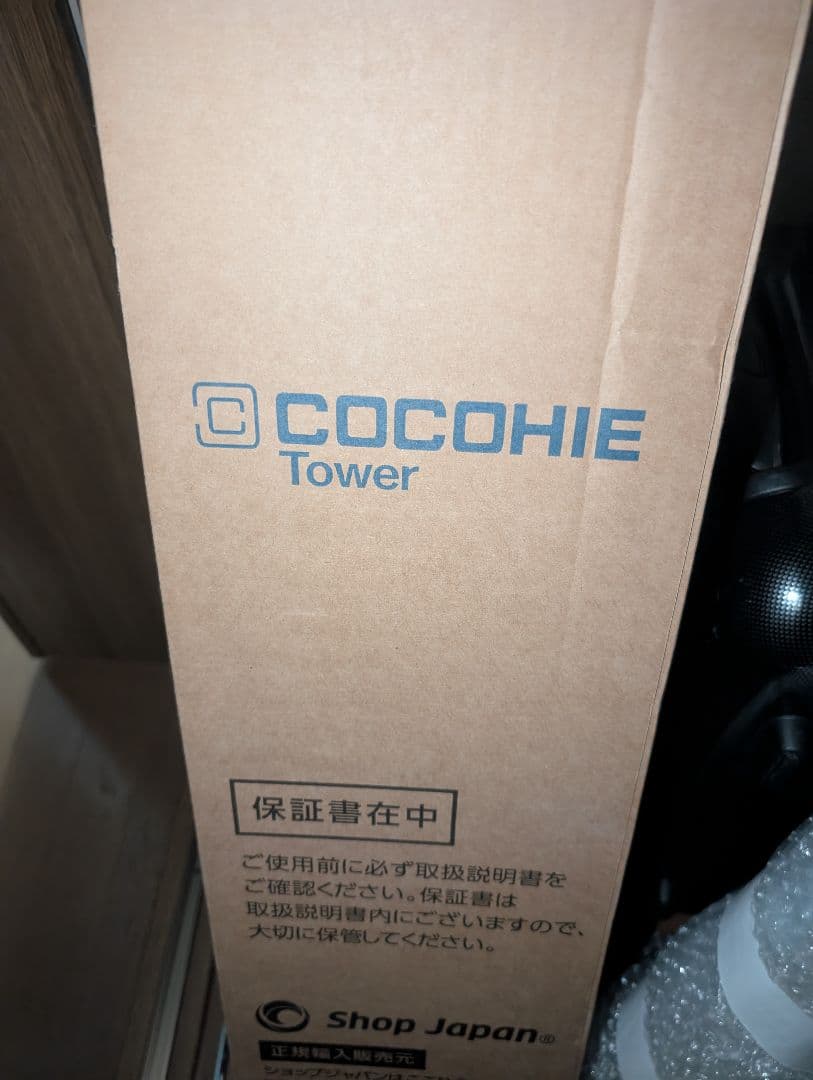 新品 Shop Japan ここひえタワー CCH-WSTW 冷風扇