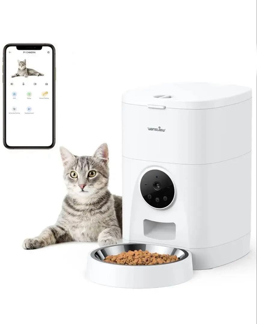 Wansview 自動給餌器 猫犬対応 300万高画素カメラ付き 4L大容量