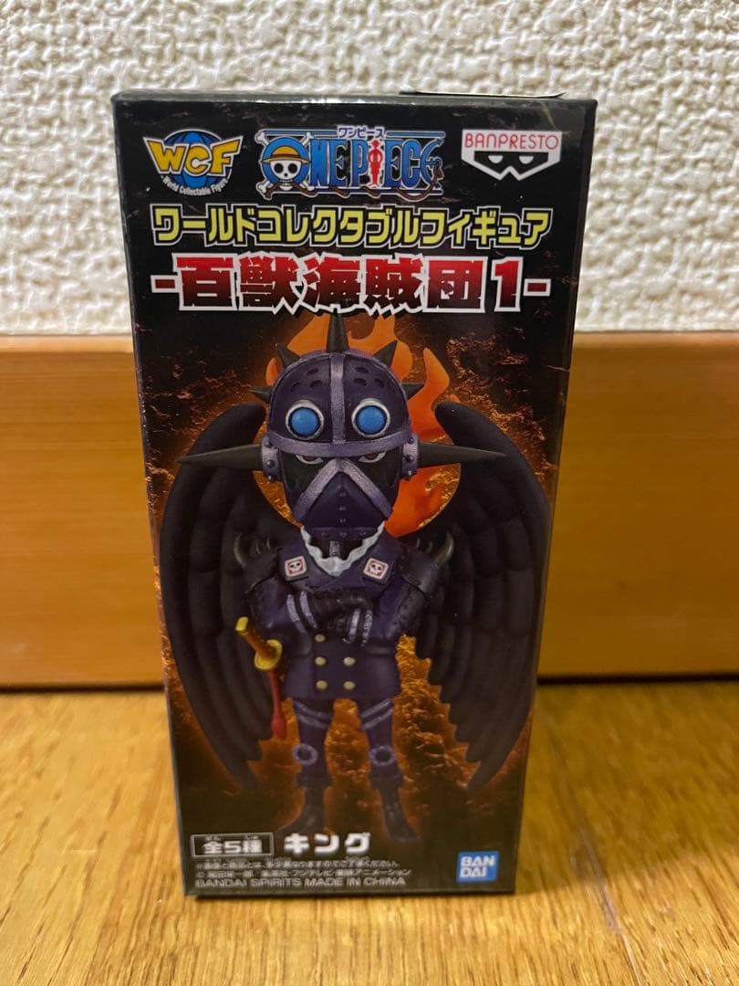 ワンピース メガワールドコレクタブルフィギュア 6体セット